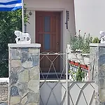 Nikol's شقة *