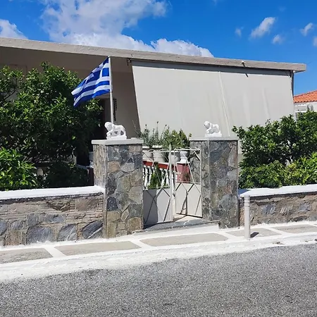 Nikol's Διαμέρισμα *